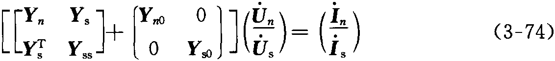 3.4.2 Ybns法